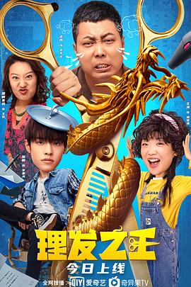 成人午夜电影网